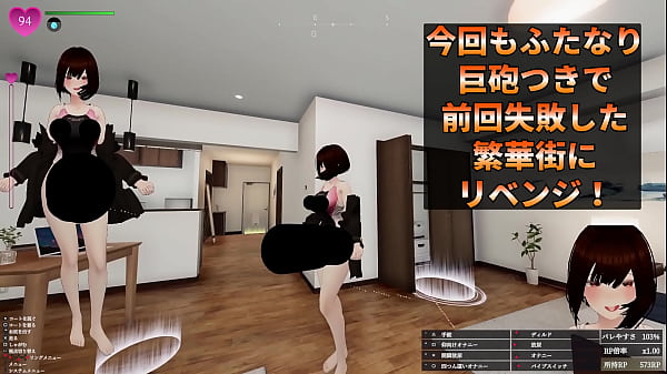 【プレイ動画010】競泳水着 ふたなり状態で繁華街へ！秘密のエクスポーズ バレないように露出するマナカさん